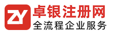 貴州川恒化工股份有限公司